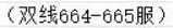 1748597132267015.png image.png